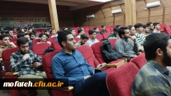 همایش سالانه حلقه مطالعاتی وصل 2