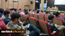 همایش سالانه حلقه مطالعاتی وصل 3