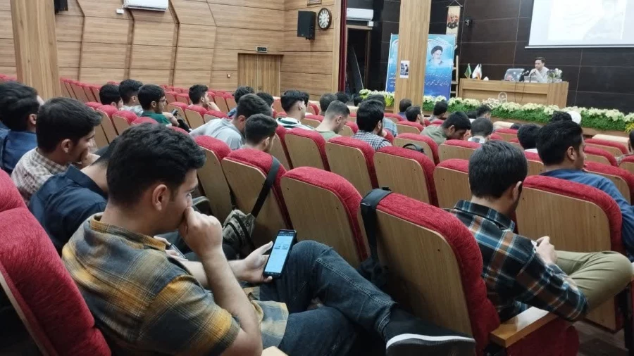 همایش سالانه حلقه مطالعاتی وصل 3