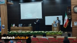 همایش سالانه حلقه مطالعاتی وصل 4