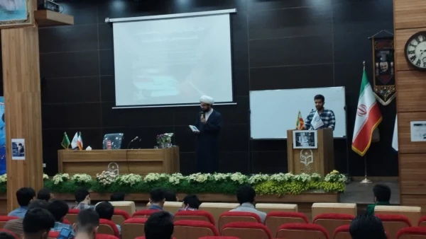 همایش سالانه حلقه مطالعاتی وصل 4