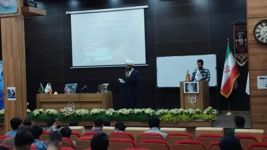 همایش سالانه حلقه مطالعاتی وصل 4