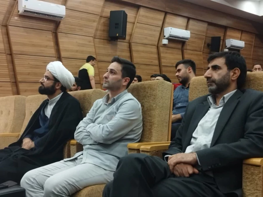 همایش سالانه حلقه مطالعاتی وصل 5