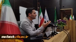 همایش سالانه حلقه مطالعاتی وصل 6