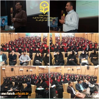 گزارش تصویری؛

مهارت آموزان ماده 28 سری دهم