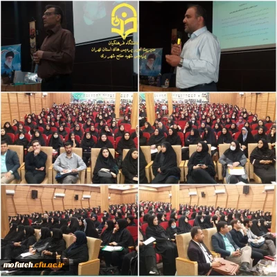 گزارش تصویری؛

مهارت آموزان ماده 28 سری دهم