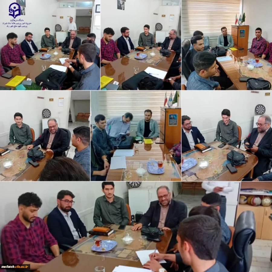 اولین جلسه شورای صنفی ۱۴۰۴_۱۴۰۳ 2