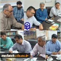 دومین جلسه شورای هماهنگی کارشناس مسوؤلان پردیس شهید مفتح شهرری 2