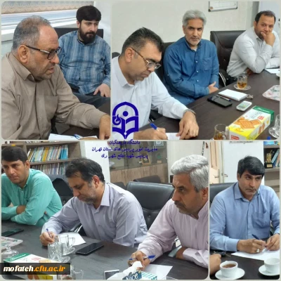 گزارش تصویری؛

دومین جلسه شورای هماهنگی کارشناس مسوؤلان پردیس شهید مفتح شهرری