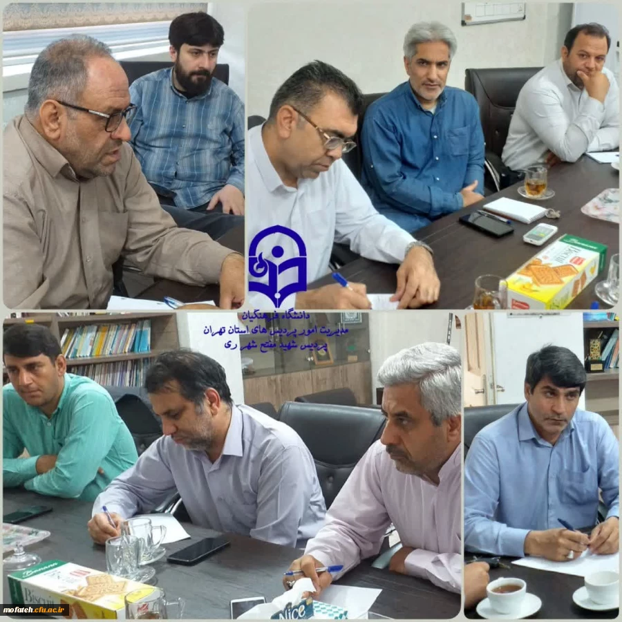 دومین جلسه شورای هماهنگی کارشناس مسوؤلان پردیس شهید مفتح شهرری 2