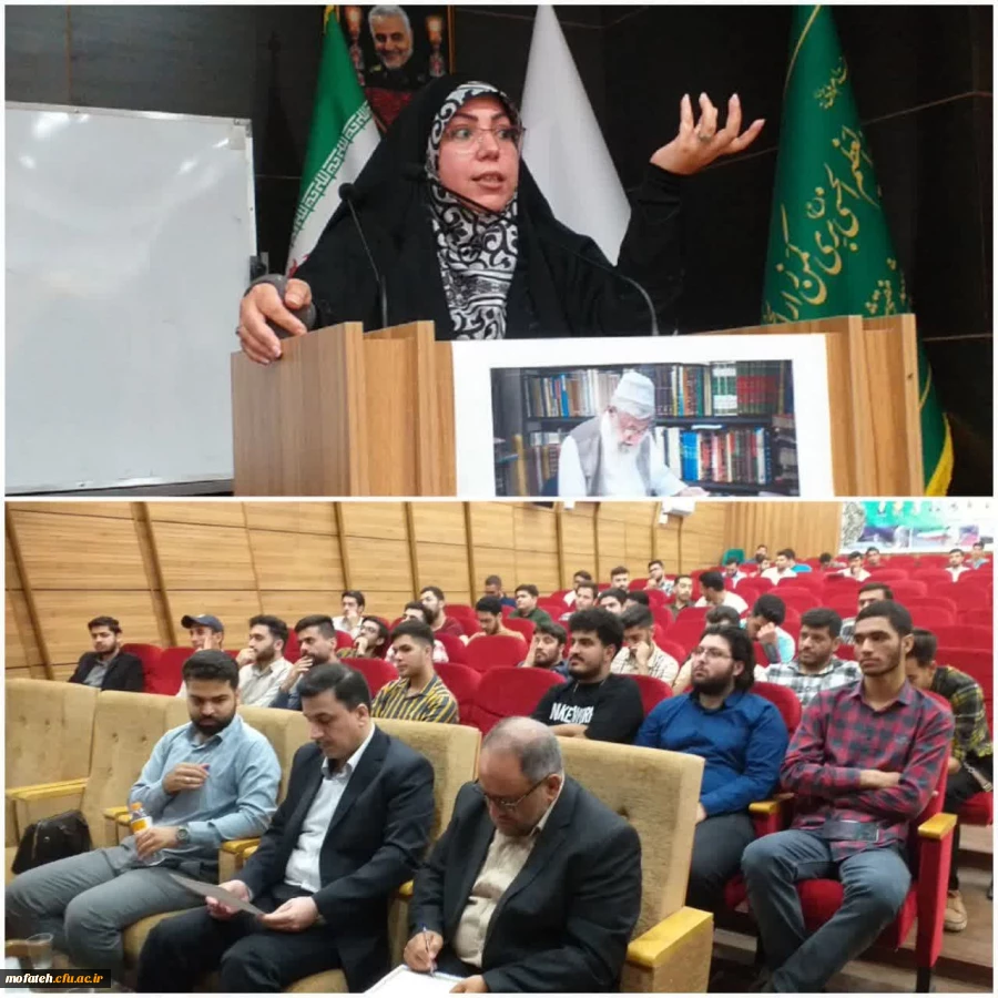  همایش تربیت مربی و سواد رسانه ای