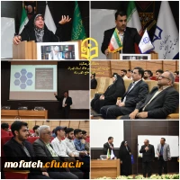  همایش تربیت مربی و سواد رسانه ای 2