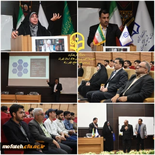 در سالن همایش شهید سلیمانی برگزار شد؛

 همایش تربیت مربی و سواد رسانه ای