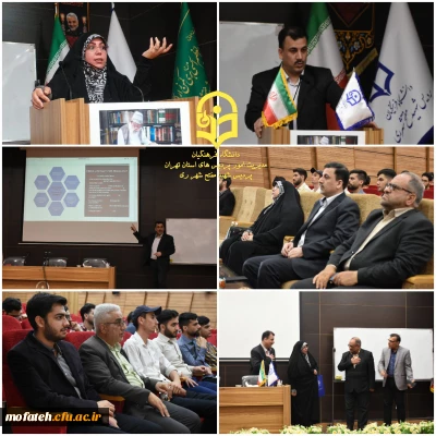 در سالن همایش شهید سلیمانی برگزار شد؛

 همایش تربیت مربی و سواد رسانه ای