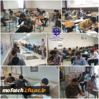 اولین روز آزمون پایان نیم سال در ساختمان آموزش | پردیس شهید مفتح شهرری شنبه ۲۶ خرداد ماه ۱۴۰۳ 2