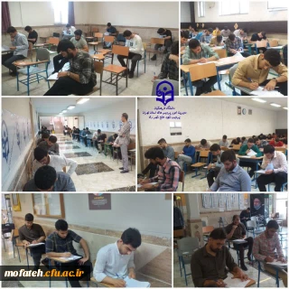 گزارش تصویری؛

آغاز  آزمون پایان نیم سال در ساختمان آموزش | پردیس شهید مفتح شهرری شنبه ۲۶ خرداد ماه ۱۴۰۳