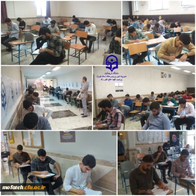 گزارش تصویری؛

آغاز  آزمون پایان نیم سال در ساختمان آموزش | پردیس شهید مفتح شهرری شنبه ۲۶ خرداد ماه ۱۴۰۳