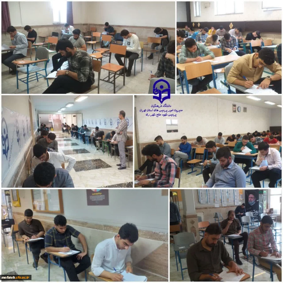 اولین روز آزمون پایان نیم سال در ساختمان آموزش | پردیس شهید مفتح شهرری شنبه ۲۶ خرداد ماه ۱۴۰۳ 2