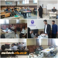 اولین روز فرایند ارزیابی حرفه ای شایستگی های داوطلبان ورود به دانشگاه فرهنگیان استان تهران در پردیس شهید مفتح شهر ری 2