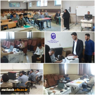 گزارش تصویری؛

اولین روز فرایند ارزیابی حرفه ای شایستگی های داوطلبان ورود به دانشگاه فرهنگیان استان تهران در پردیس شهید مفتح شهر ری