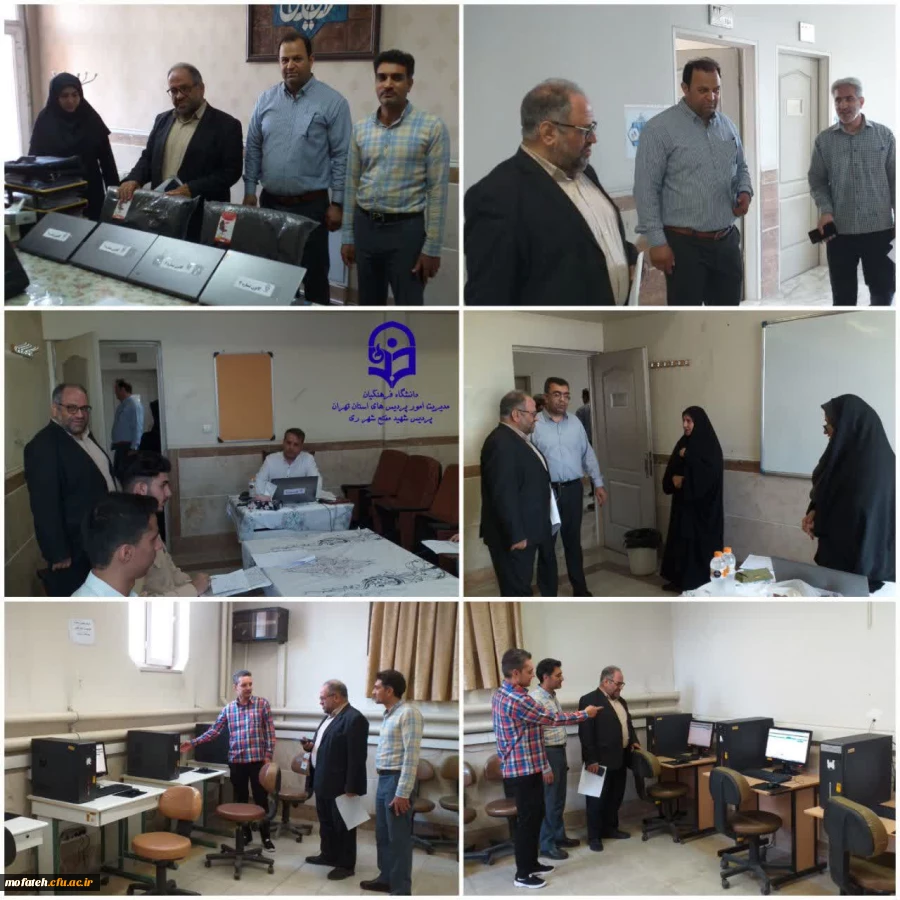 بازدید سرپرست پردیس شهید مفتح شهرری از روند فرایند ارزیابی شایستگی های داوطلبان ورود به دانشگاه فرهنگیان استان تهران در اولین روز این فرایند 
