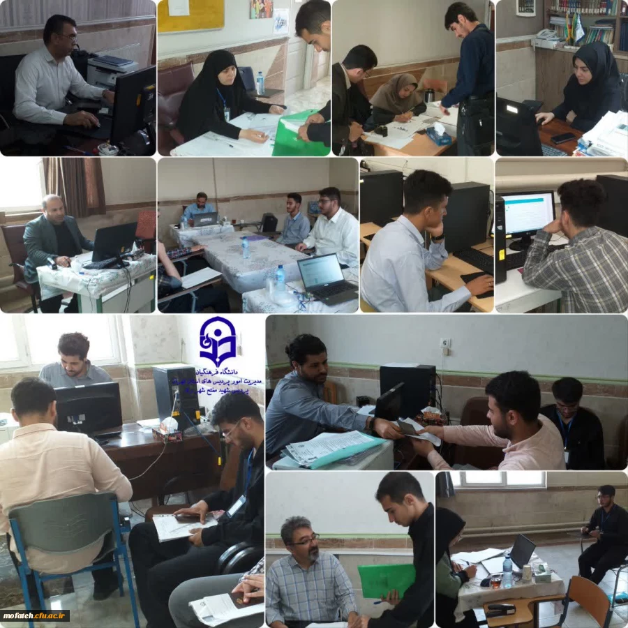 پنجمین روز فرایند ارزیابی حرفه ای شایستگی های داوطلبان ورود به دانشگاه فرهنگیان استان تهران در پردیس شهید مفتح شهر ری