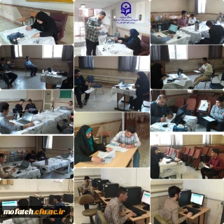 گزارش تصویری؛

چهارمین روز فرایند ارزیابی حرفه ای شایستگی های داوطلبان ورود به دانشگاه فرهنگیان استان تهران در پردیس شهید مفتح شهر ری 