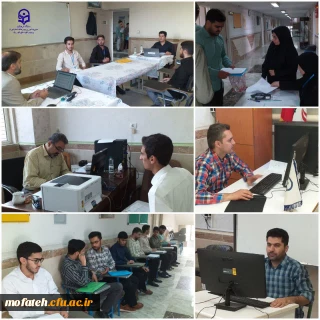 گزارش تصویری؛

سومین روز فرایند ارزیابی  حرفه ای شایستگی های داوطلبان ورود به دانشگاه فرهنگیان استان تهران در پردیس شهید مفتح شهر ری