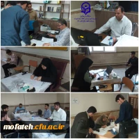 ششمین روز فرایند ارزیابی حرفه ای شایستگی های داوطلبان ورود به دانشگاه فرهنگیان استان تهران در پردیس شهید مفتح شهر ری