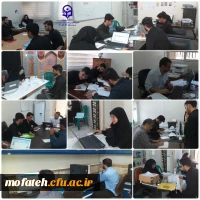 یازدهمین روز فرایند ارزیابی حرفه ای شایستگی های داوطلبان ورود به دانشگاه فرهنگیان استان تهران در پردیس شهید مفتح شهر ری 