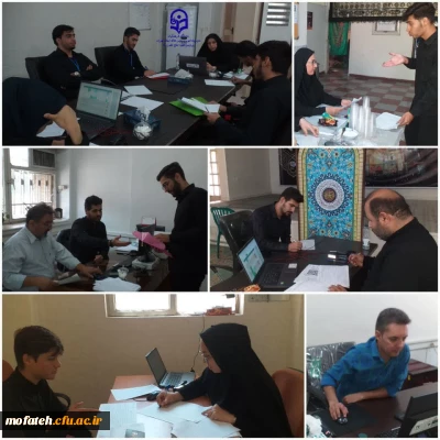 دهمین روز فرایند ارزیابی حرفه ای شایستگی های داوطلبان ورود به دانشگاه فرهنگیان استان تهران در پردیس شهید مفتح شهر ری