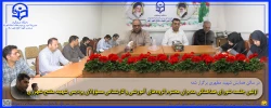 اولین جلسه شورای هماهنگی مدیران محترم گروه های آموزشی و کارشناس مسؤولان پردیس شهید مفتح شهرری