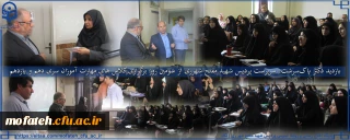 بازدید دکتر پاک سرشت؛ سرپرست پردیس شهید مفتح شهرری از سومین روز برگزاری کلاس های مهارت آموزان سری دهم و یازدهم 