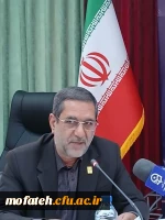 نشست مشترک رئیس و اعضای هیات رئیسه با مدیران استانی دانشگاه فرهنگیان 2