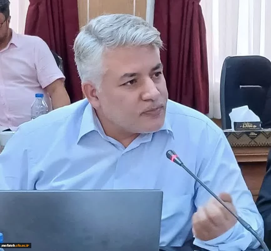 نشست مشترک رئیس و اعضای هیات رئیسه با مدیران استانی دانشگاه فرهنگیان 2