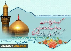 photo_2024-08-21_11-33-10