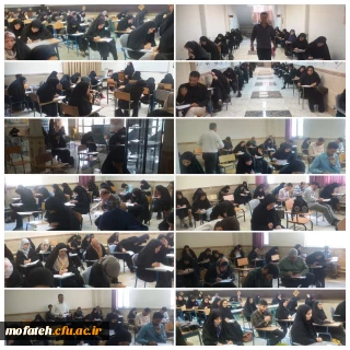 برگزاری آزمون مهارت آموزان سری دهم در دونوبت