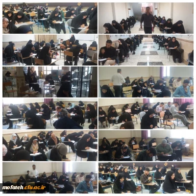 برگزاری آزمون مهارت آموزان سری دهم در دونوبت