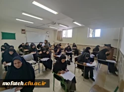 برگزاری آزمون دروس خودخوان مهارت آموزان سری دهم 2