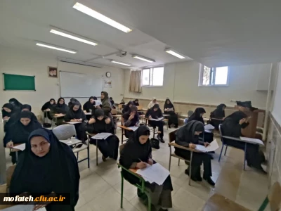 برگزاری آزمون دروس خودخوان مهارت آموزان سری دهم