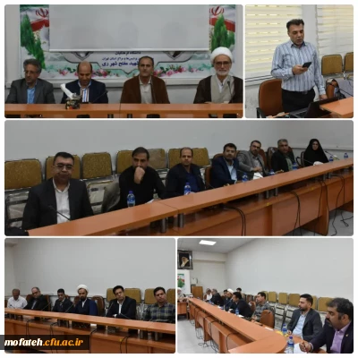 کارگاه آموزشی؛

جلسه توجیهی استادان کارورزی یک