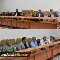 جلسه توجیهی استادان کارورزی سه