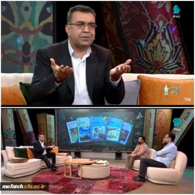 گزارش تصویری؛

حضور دکتر علی اکبر کمالی نهاد؛ معاون آموزشی، فرهنگی و پژوهشی و استاد دانشگاه فرهنگیان، پردیس شهید مفتح تهران