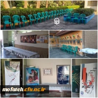 آماده سازی نهایی جهت پذیرش از نو دانشجومعلمان ورودی جدید