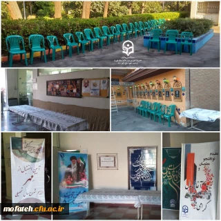 گزارش تصویری؛

آماده سازی نهایی جهت پذیرش از نو دانشجومعلمان ورودی ۱۴۰۳