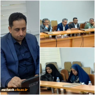 در سالن همایش شهید مطهری برگزار شد؛

جلسه دفاع از پایان نامه آقای عبدالحسین نیسی