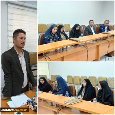 در سالن همایش شهید مطهری برگزار شد؛

جلسه دفاع از پایان نامه آقای ولی صادقی