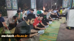 برگزاری جشن میلاد با سعادت حضرت عبدالعظیم حسنی(ع) در جوار مقبره شهید گمنام 5