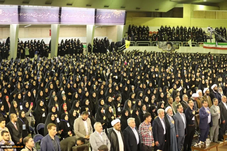 آیین استقبال از نو دانشجو معلمان دانشگاه فرهنگیان در پردیس نسیبه تهران