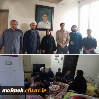 ویژه دانشجومعلمان پردیس شهید مفتح شهر ری در سرکشی از خانواده های شهدا